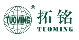 Zhongshan Tuoming Aydınlatma Teknolojisi Co, Ltd